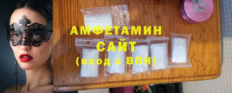 Amphetamine Premium  Бирск 